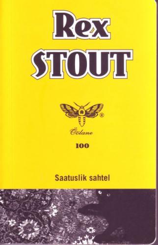 Saatuslik sahtel
