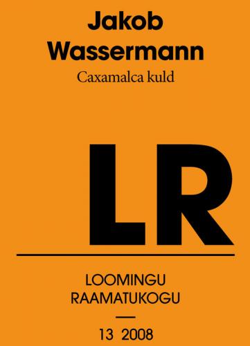 Caxamalca kuld