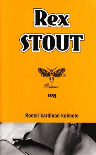 Rootsi kardinad kolmele