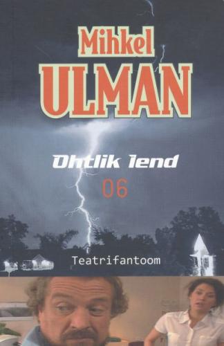 Teatrifantoom