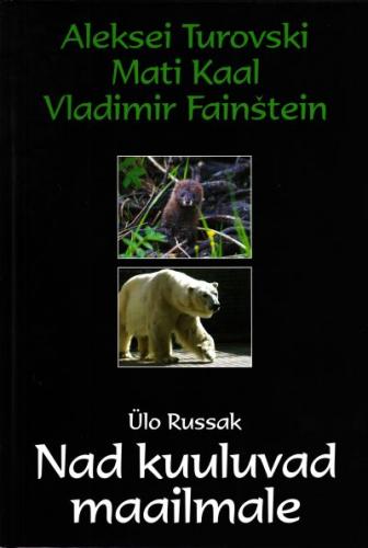 Nad kuuluvad maailmale