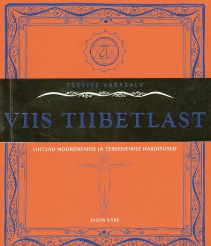 Viis tiibetlast