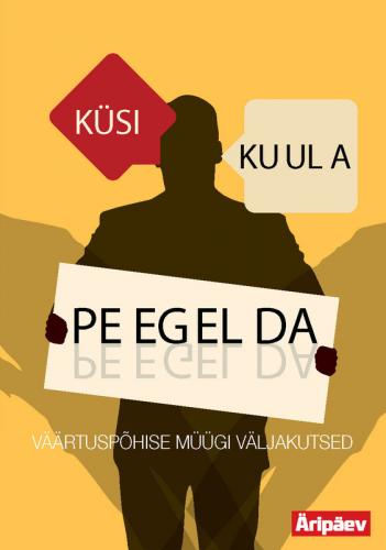 Küsi, kuula, peegelda