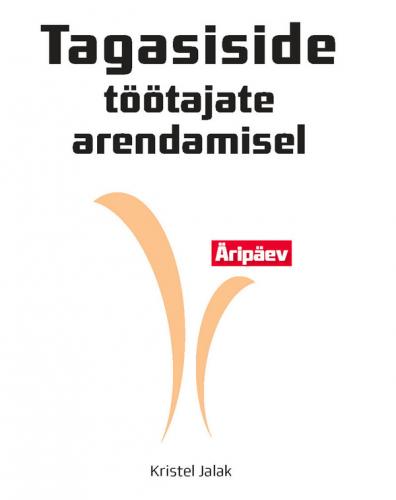 Tagasiside töötajate arendamisel