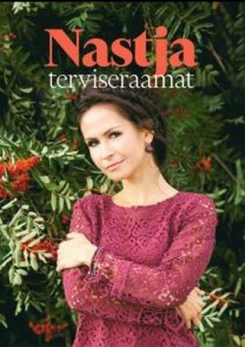 Nastja terviseraamat: