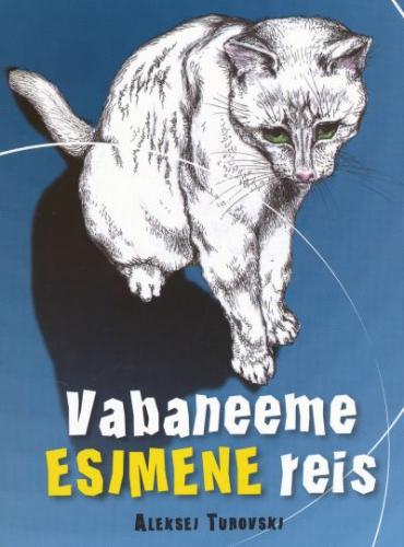 Vabaneeme esimene reis