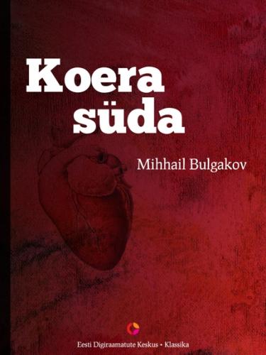 Koera süda