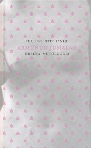ARMUNUD JUMALAD