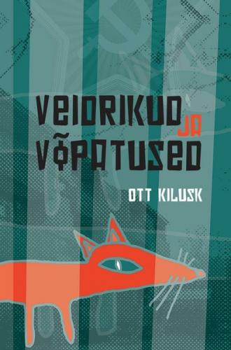 Veidrikud ja võpatused