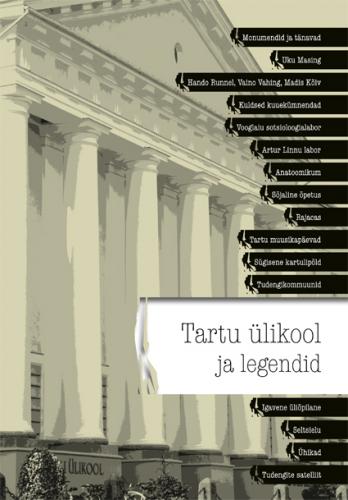 Tartu ülikool ja legendid