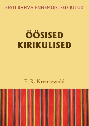 Öösised kirikulised