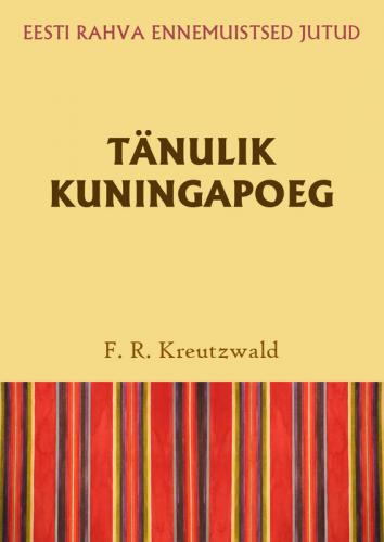 Tänulik kuningapoeg