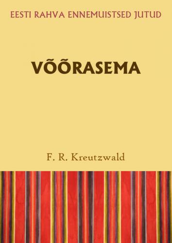 Võõrasema