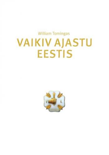 VAIKIV AJASTU EESTIS