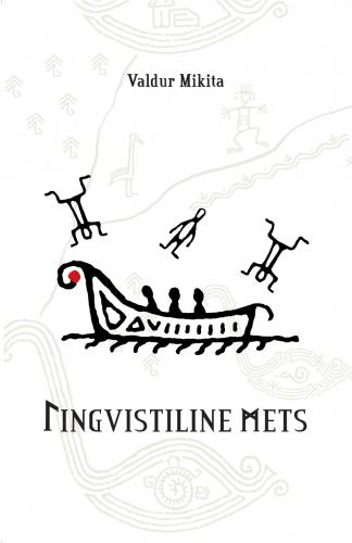 LINGVISTILINE METS