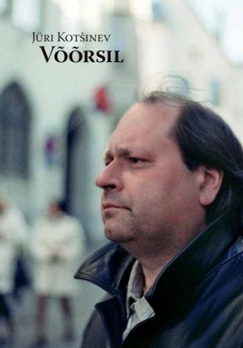 Võõrsil