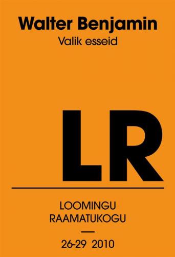 Valik esseid