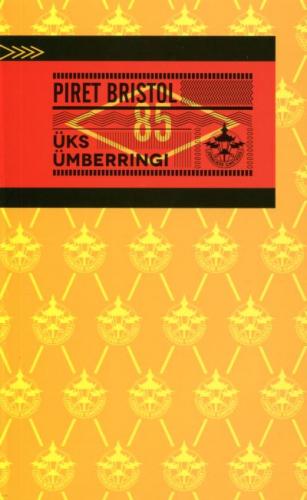 Üks ümberringi