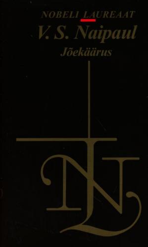JÕEKÄÄRUS