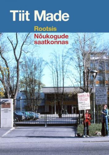 Rootsis Nõukogude saatkonnas