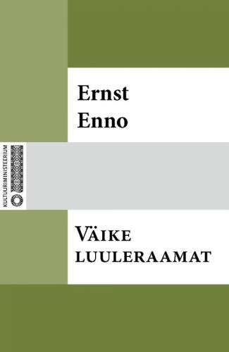Väike luuleraamat