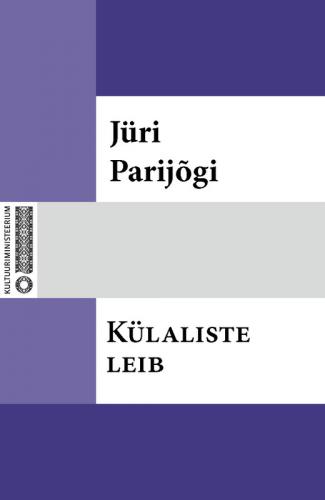 Külaliste leib