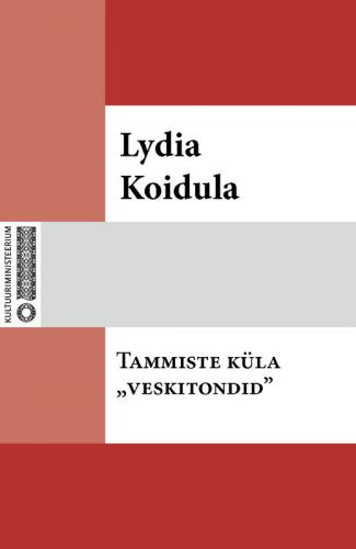 Tammiste küla «veskitondid»