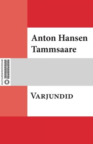 Varjundid