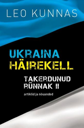 Ukraina häirekell: takerdunud rünnak