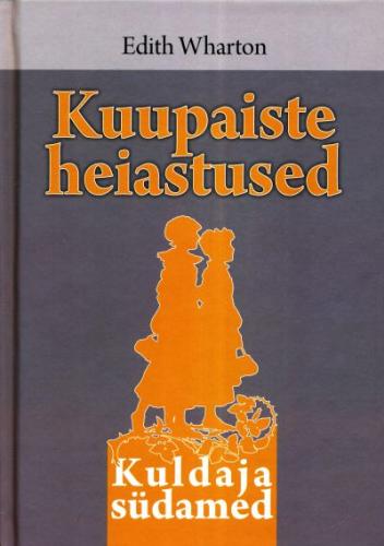 KUUPAISTE HEIASTUSED