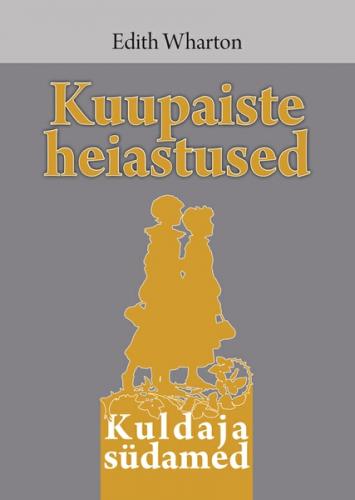 Kuupaiste heiastused