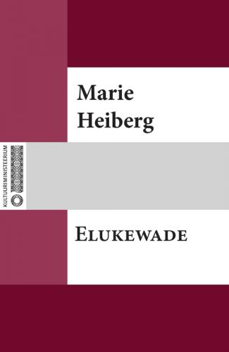 Elukewade