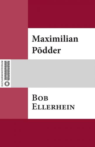 Bob Ellerhein