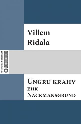 Ungru krahv ehk Näckmansgrund