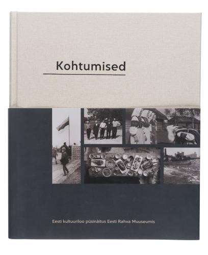 Kohtumised: Eesti kultuuriloo püsinäitus Eesti Rahva Muuseumis