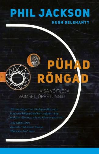 Pühad rõngad: visa võitleja vaimsed õppetunnid