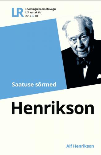Saatuse sõrmed