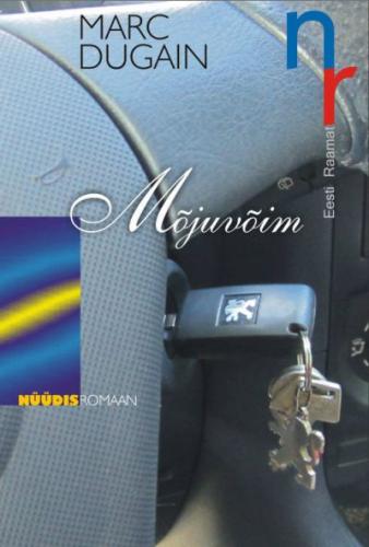 Mõjuvõim: romaan