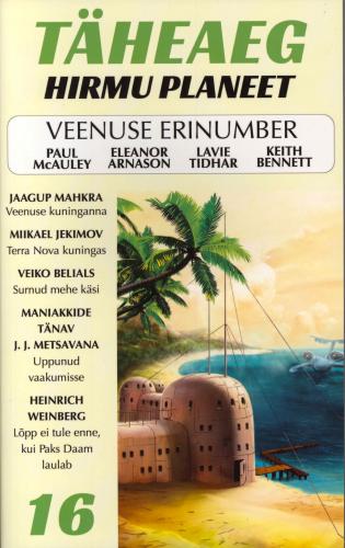 Täheaeg 16: Hirmu planeet