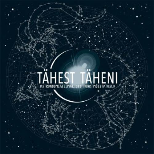 Tähest täheni: astronoomiateemalised punktmõistatused