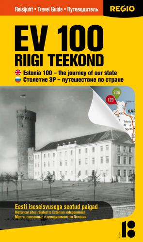 Eesti iseseisvusega seotud paigad