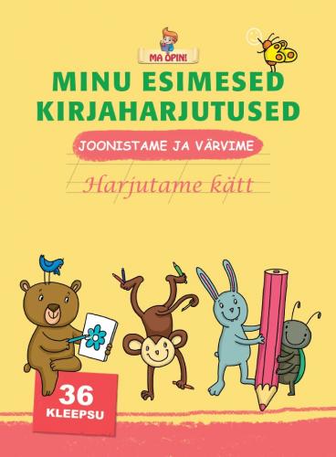 Minu esimesed kirjaharjutused.joonistame ja värvime