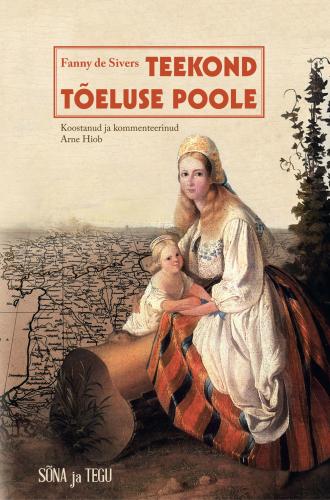 TEEKOND TÕELUSE POOLE