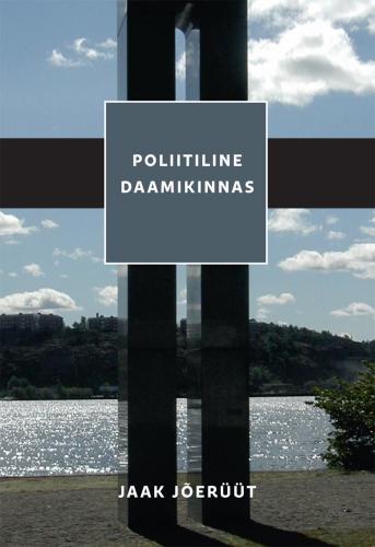 Poliitiline daamikinnas: romaan