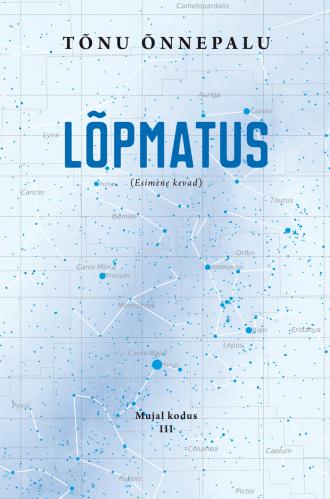Lõpmatus (Esimene kevad)