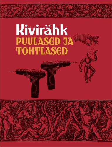 Puulane ja tohtlane