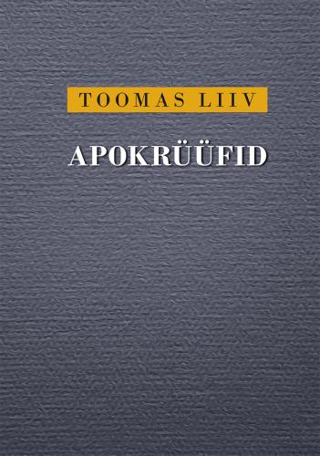 Apokrüüfid