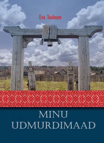 MINU UDMURDIMAAD