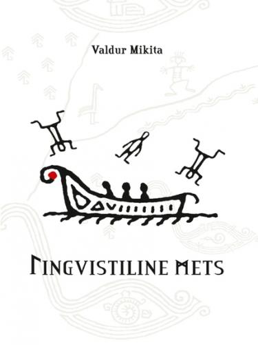 Lingvistiline mets
