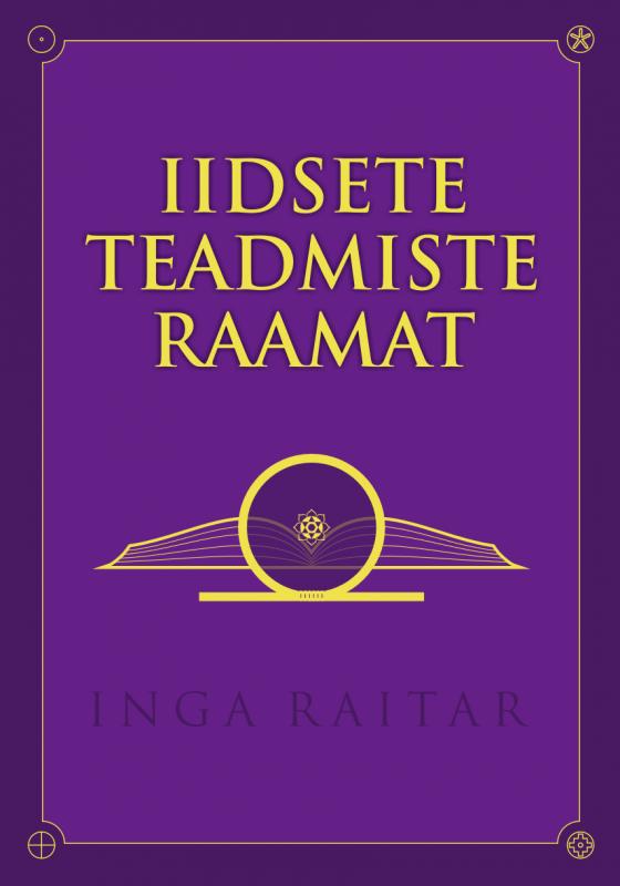 Iidsete Teadmiste raamat